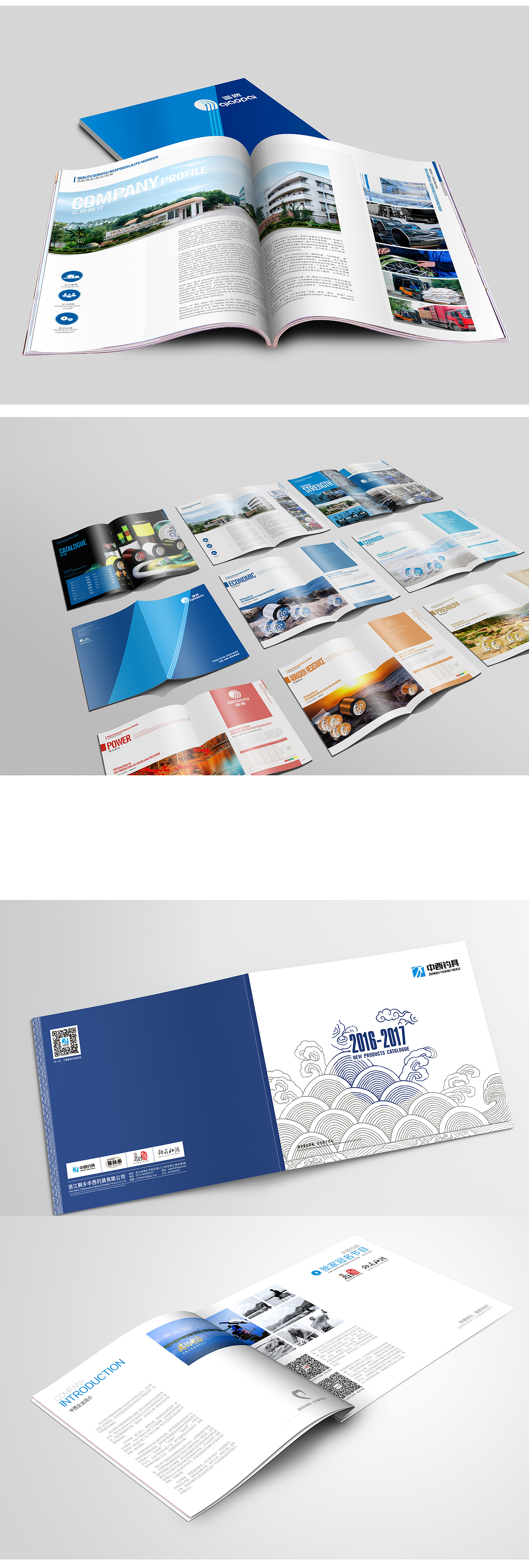 2015-2016个人作品集