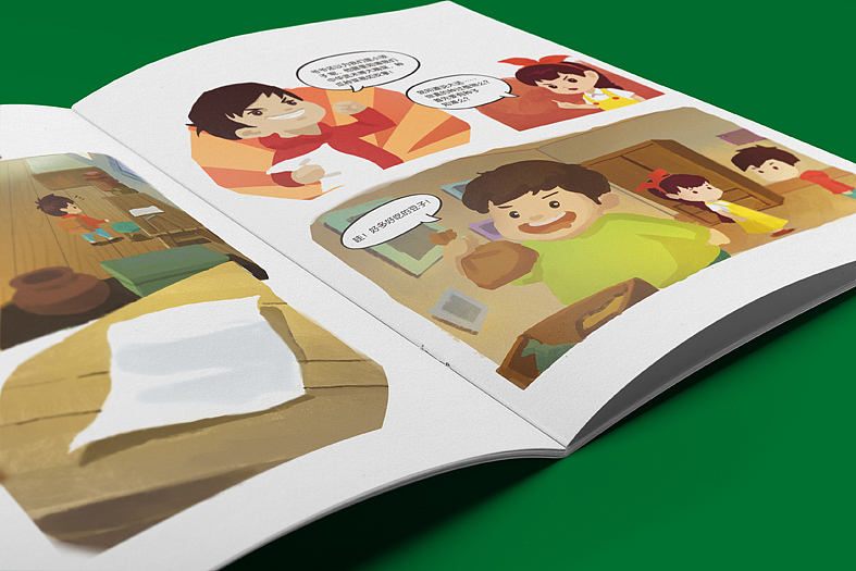 稻草人农场（图ZNjM1MzUzMjA=） - 品牌 - 站酷设计师曾_Jiong原创素材 - 站酷ZCOOL