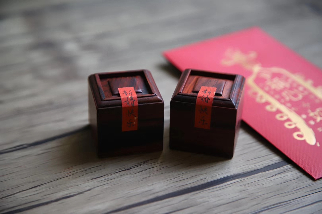 朴度\印章\定制\原创\送礼（图ZMTQ1NzUzMjU2） - 工艺品设计 - 站酷设计师朴度生活原创素材 - 站酷ZCOOL