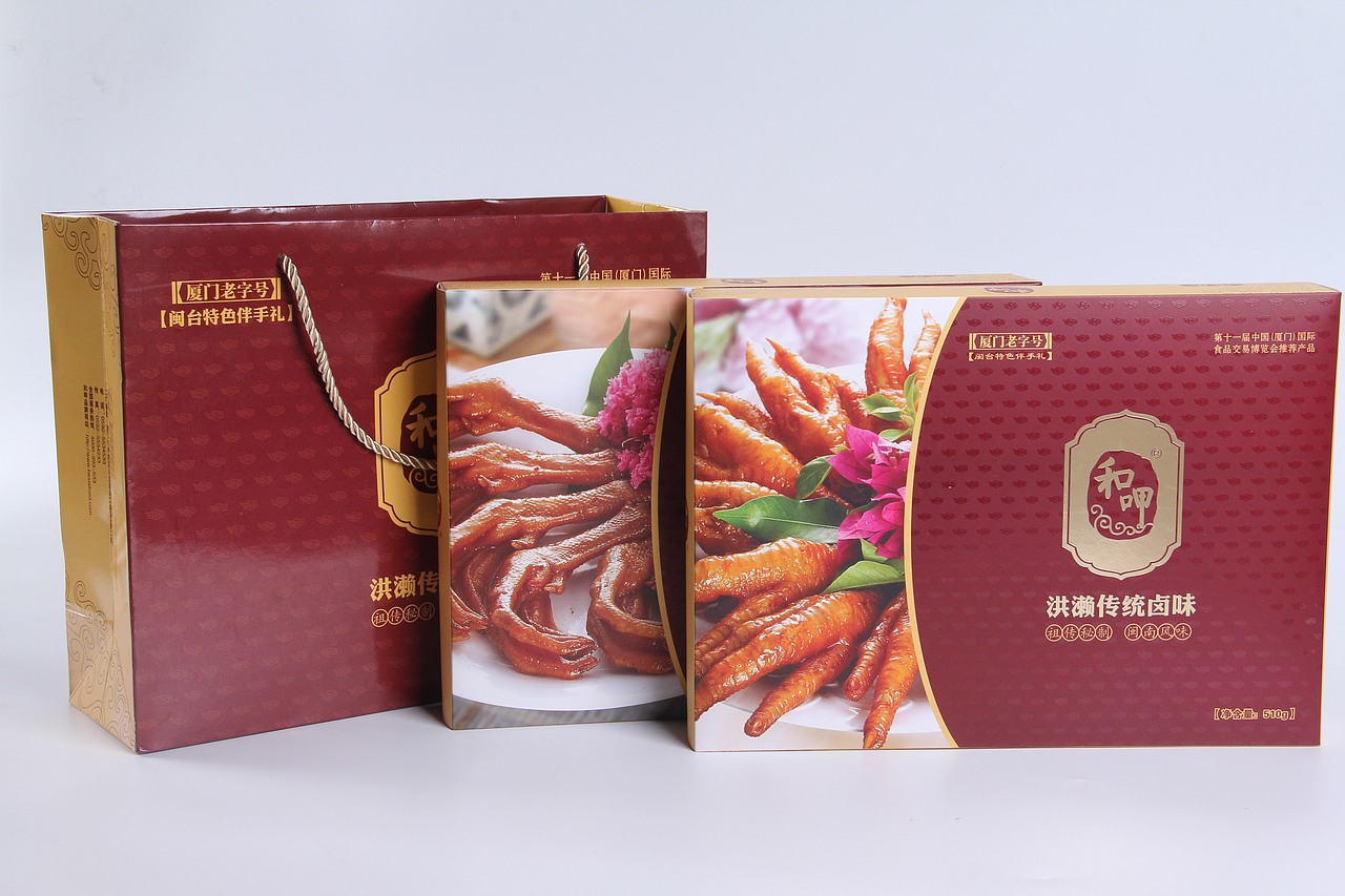 茶叶包装 织金广告 织金设计 织金传媒 黔桂缘 包装设计 付志安（图ZMjQ4Mjk2MDA=） - 其他平面 - 站酷设计师黔桂缘传媒原创素材 - 站酷ZCOOL