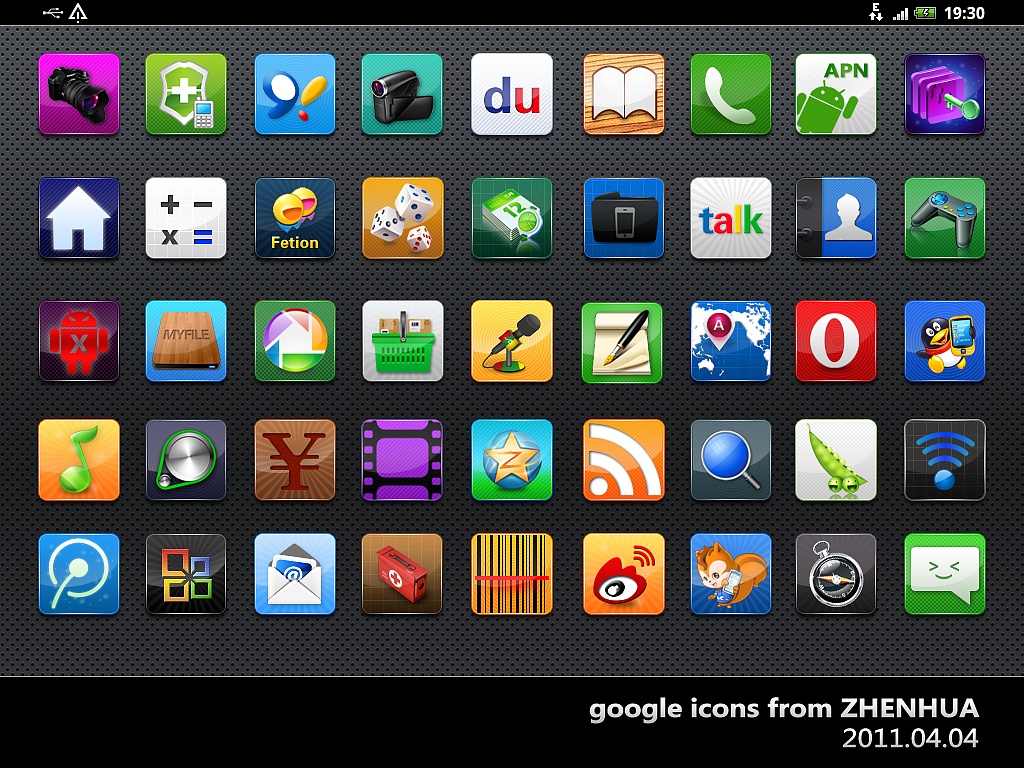 安卓与苹果--icon（附psd下载）|UI|游戏UI|默半 - 原创作品 - 站酷 (ZCOOL)