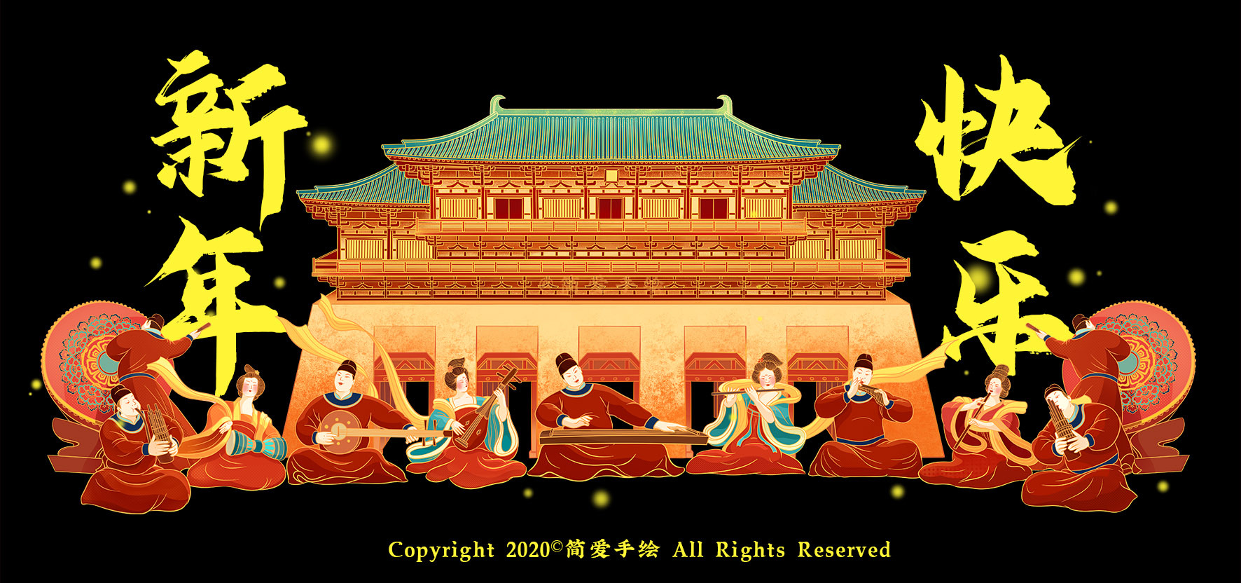 【梦回唐朝过新年】牛年插画