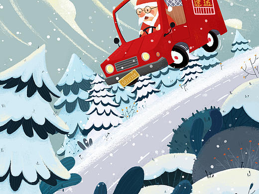 圣诞速递（个人主页-ZNTcxNDI4Mjg=） - 儿童插画 - 站酷设计师小红番薯cc原创素材 - 站酷ZCOOL