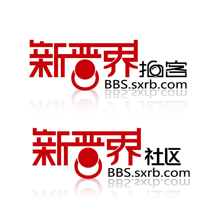 新晋界社区 新晋界拍客（图ZNDA2MjIzMg==） - 字体/字形 - 站酷设计师致美创意原创素材 - 站酷ZCOOL