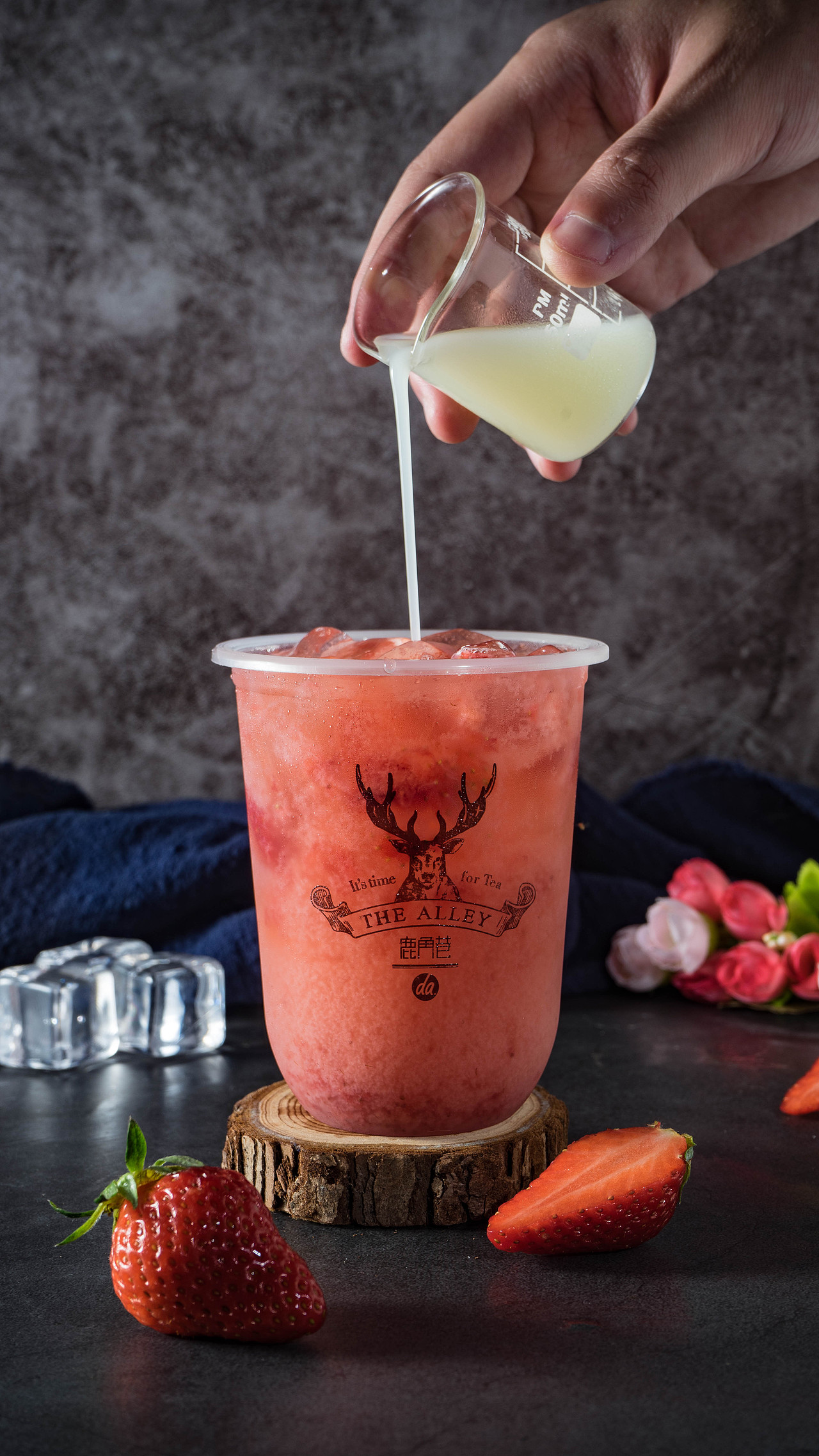 夏季新款饮品拍摄（图ZMTYyMjQ0ODM2） - 产品摄影 - 站酷设计师馋猫影食记原创素材 - 站酷ZCOOL