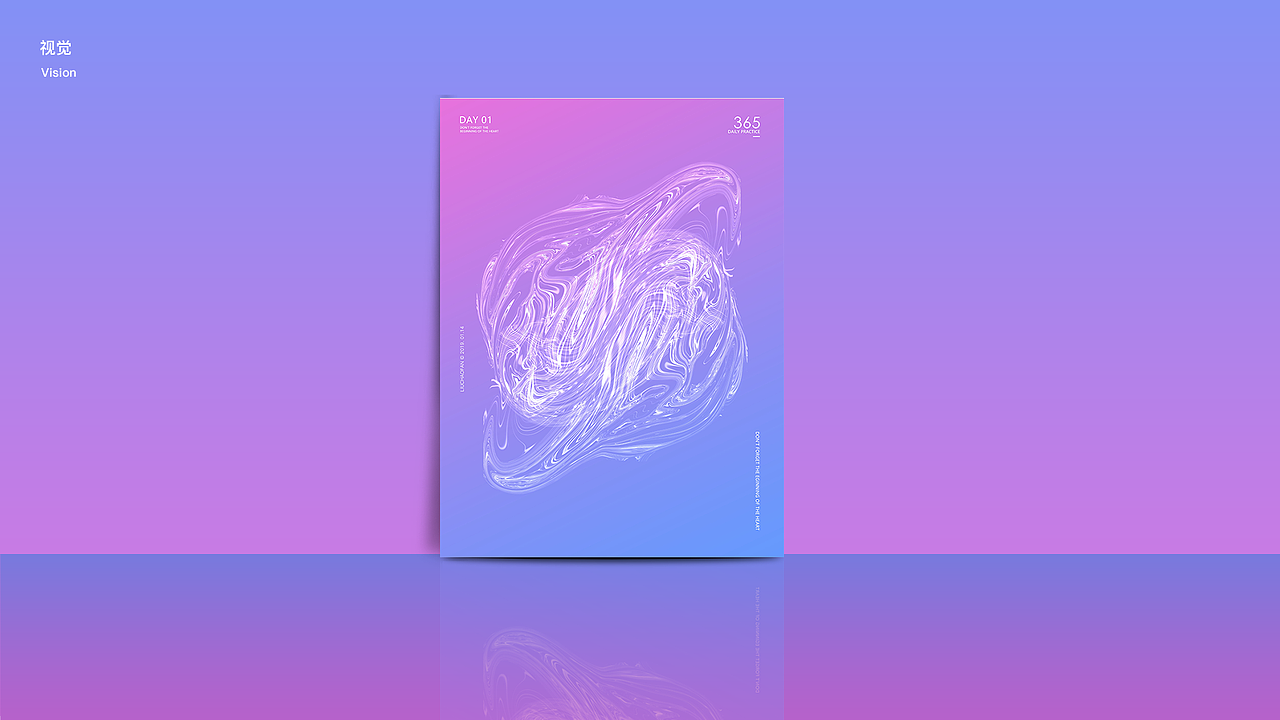 2019作品集（图ZMTgzMTczMjMy） - APP界面 - 站酷设计师那一抹温柔原创素材 - 站酷ZCOOL