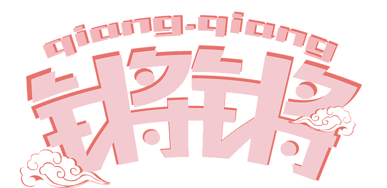 IP形象（图ZMjczMzk1NTI4） - IP形象 - 站酷设计师风单原创素材 - 站酷ZCOOL