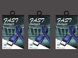 數(shù)據(jù)線