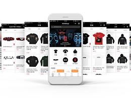 【UI设计】——404shop小程序