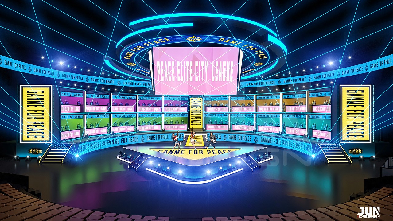 2021和平精英城市赛总决赛舞美设计