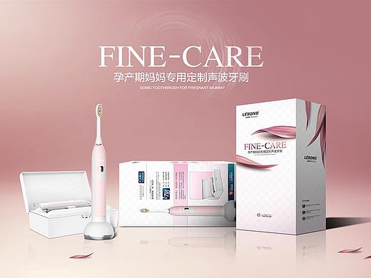 包装效果图展示（个人主页-ZMjY4NzUyOTI=） - 包装 - 站酷设计师一脚入穴原创素材 - 站酷ZCOOL