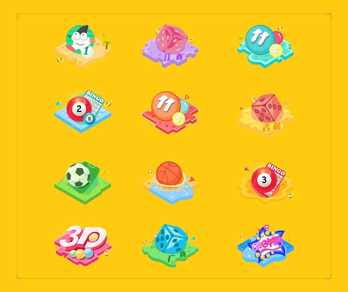 2016-2018作品集（图ZMTE0NDQ0NDY4） - APP界面 - 站酷设计师海上大米原创素材 - 站酷ZCOOL