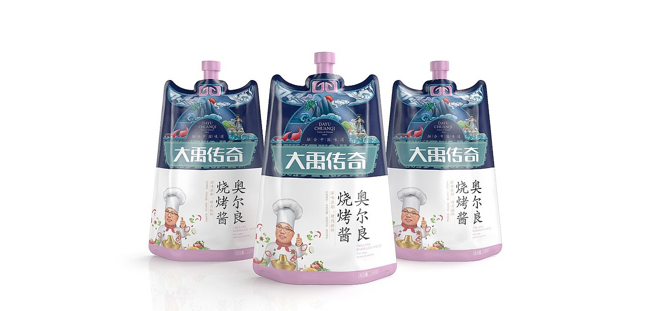 大禹传奇 ——徐桂亮品牌设计!