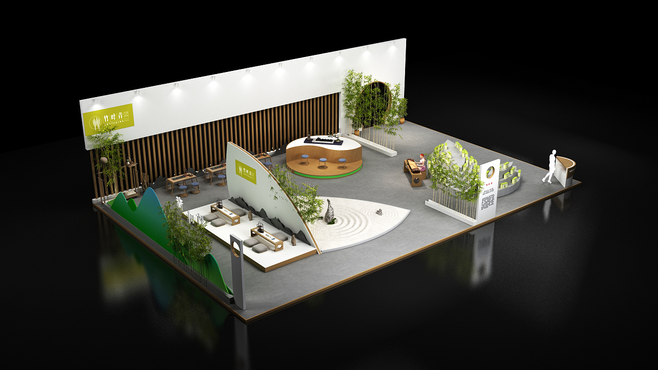 竹叶青某茶博会展馆设计方案