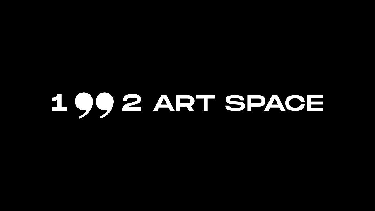 1992 ART SPACE 品牌设计