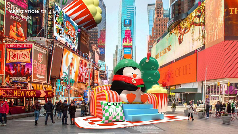 龙年圣诞新年元旦IP美陈活动方案-遇见企鹅新年版
