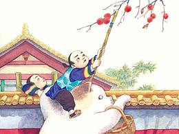 电子商务