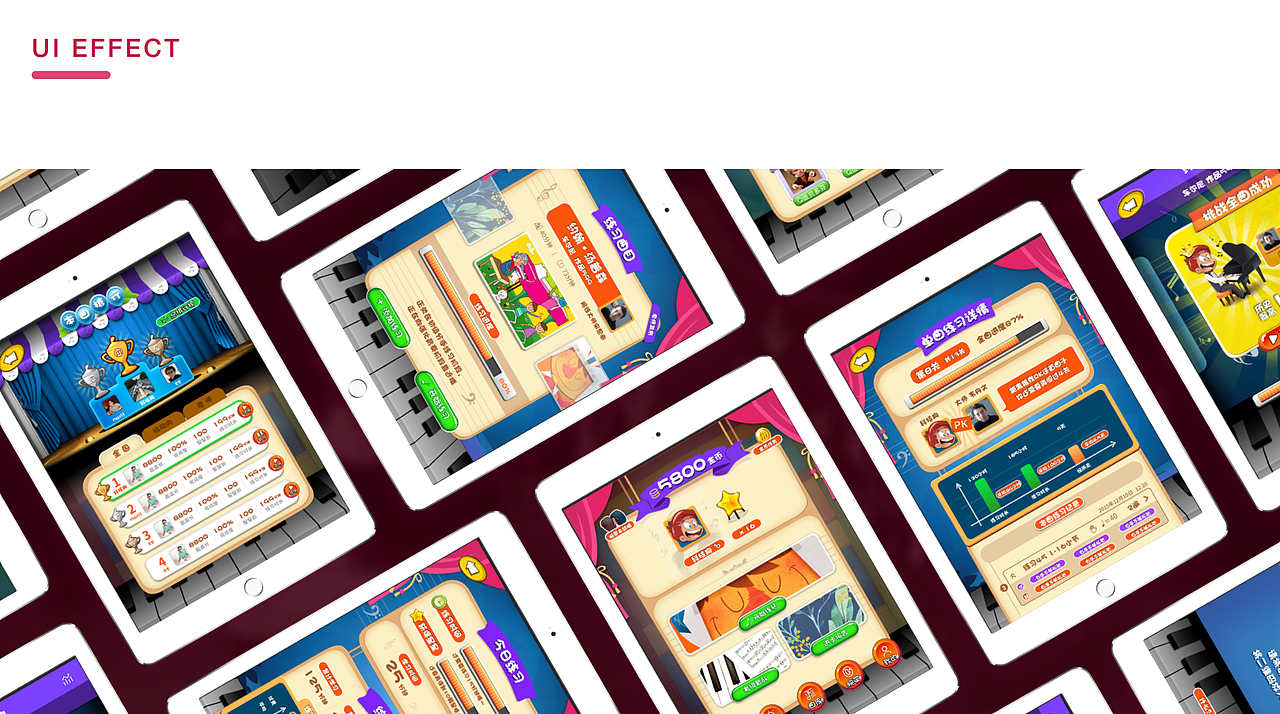 melomemo（图ZMTU3MjE0Njc2） - APP界面 - 站酷设计师T_tony原创素材 - 站酷ZCOOL