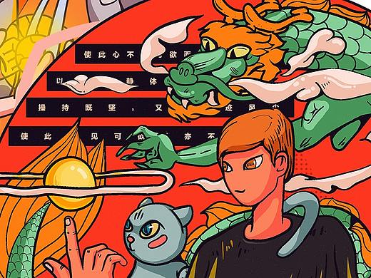 小宇宙（个人主页-ZMjg5MDc5OTY=） - 概念设定 - 站酷设计师雷健27原创素材 - 站酷ZCOOL