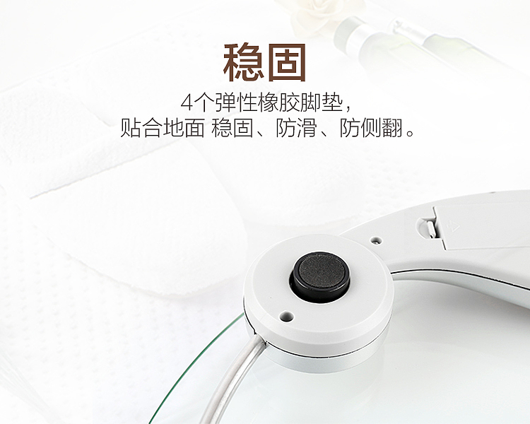 电子秤详情页设计（图ZMTI3ODcxMjQw） - 电商 - 站酷设计师芒果树原创素材 - 站酷ZCOOL