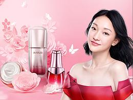 美妆 花