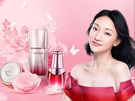 蝴蝶节高潮丸美