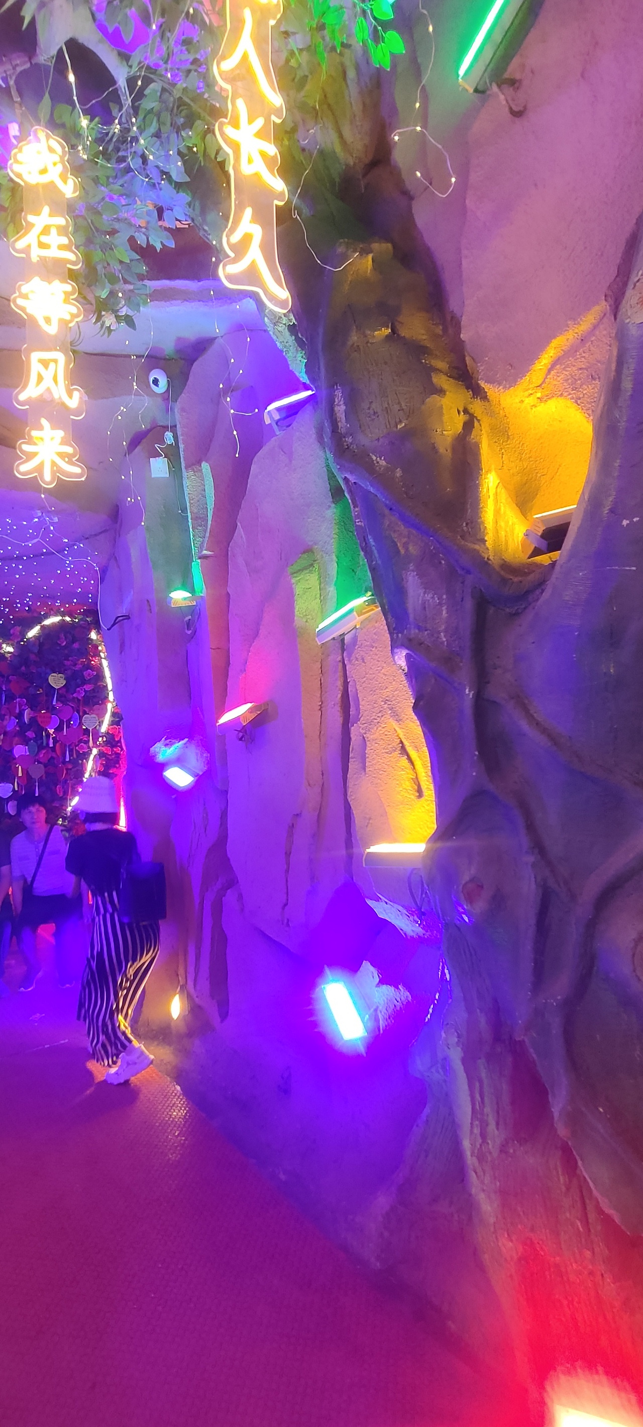 大理不夜城