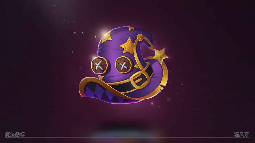 可爱魔法图标|ui|游戏ui|漏风牙_原创作品-站酷zcool