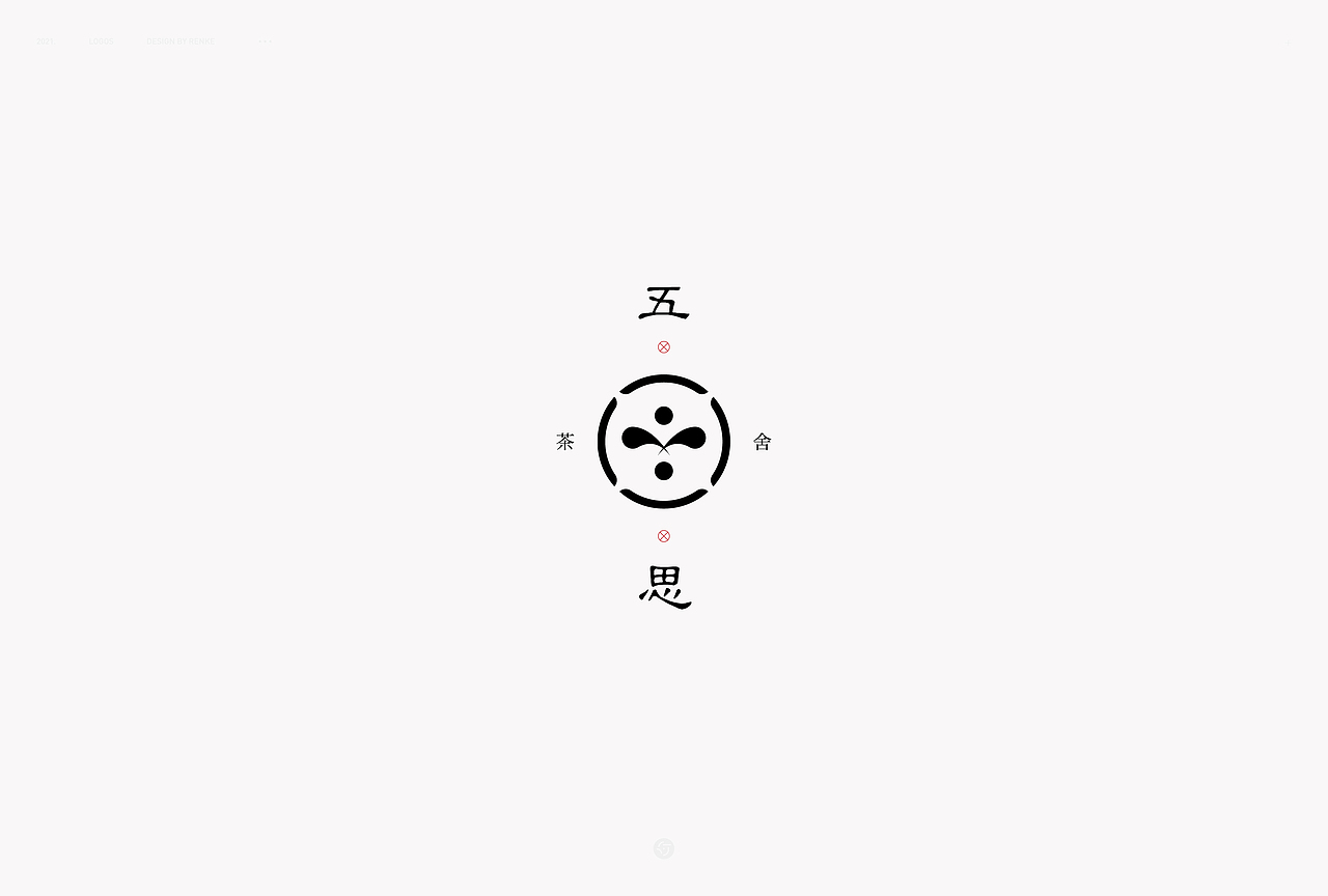 //Design Logos Collection（图ZMjQ2NzQ1MzY0） - Logo - 站酷设计师人可_原创素材 - 站酷ZCOOL
