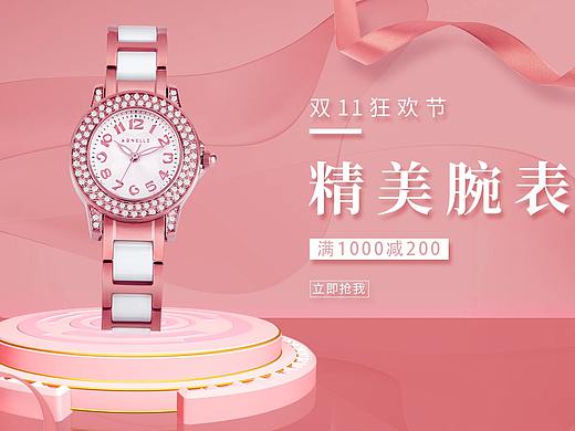 banner（個(gè)人主頁(yè)-ZNTI0MDg5NjQ=） - 其他UI - 站酷設(shè)計(jì)師Z77288113原創(chuàng)素材 - 站酷ZCOOL