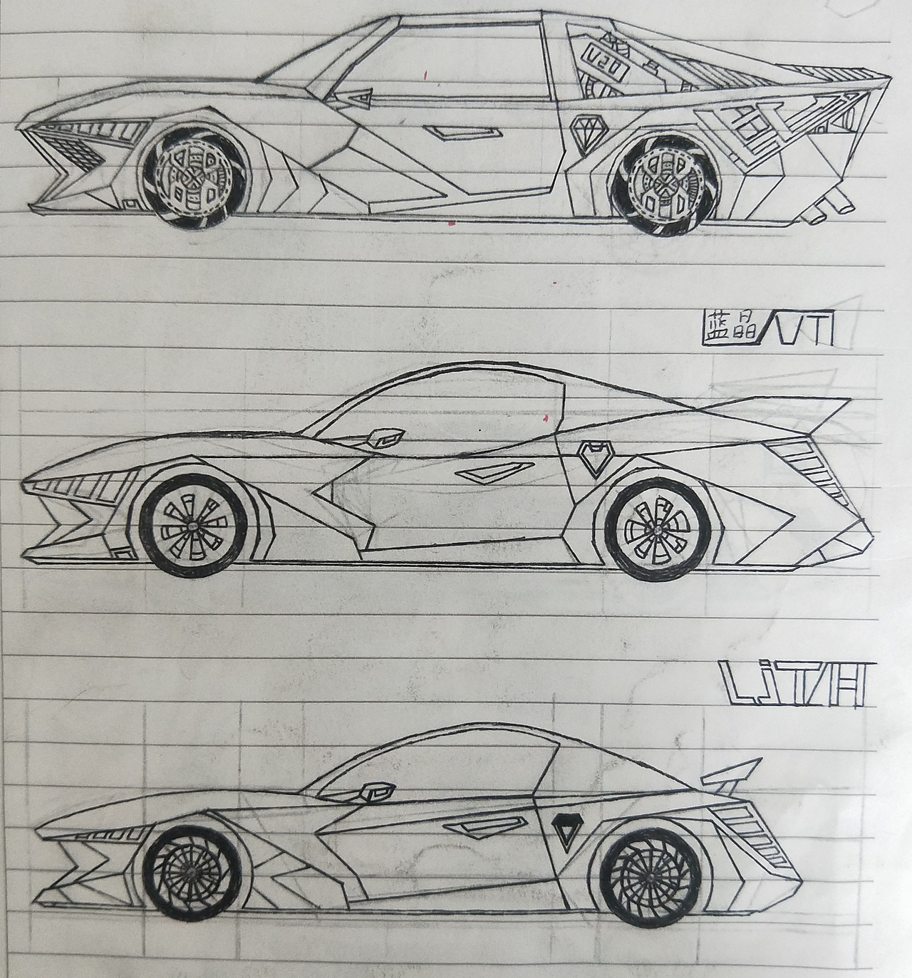 蓝晶超跑（图ZMjU4NTE1MzYw） - 图案 - 站酷设计师蓝晶零原创素材 - 站酷ZCOOL