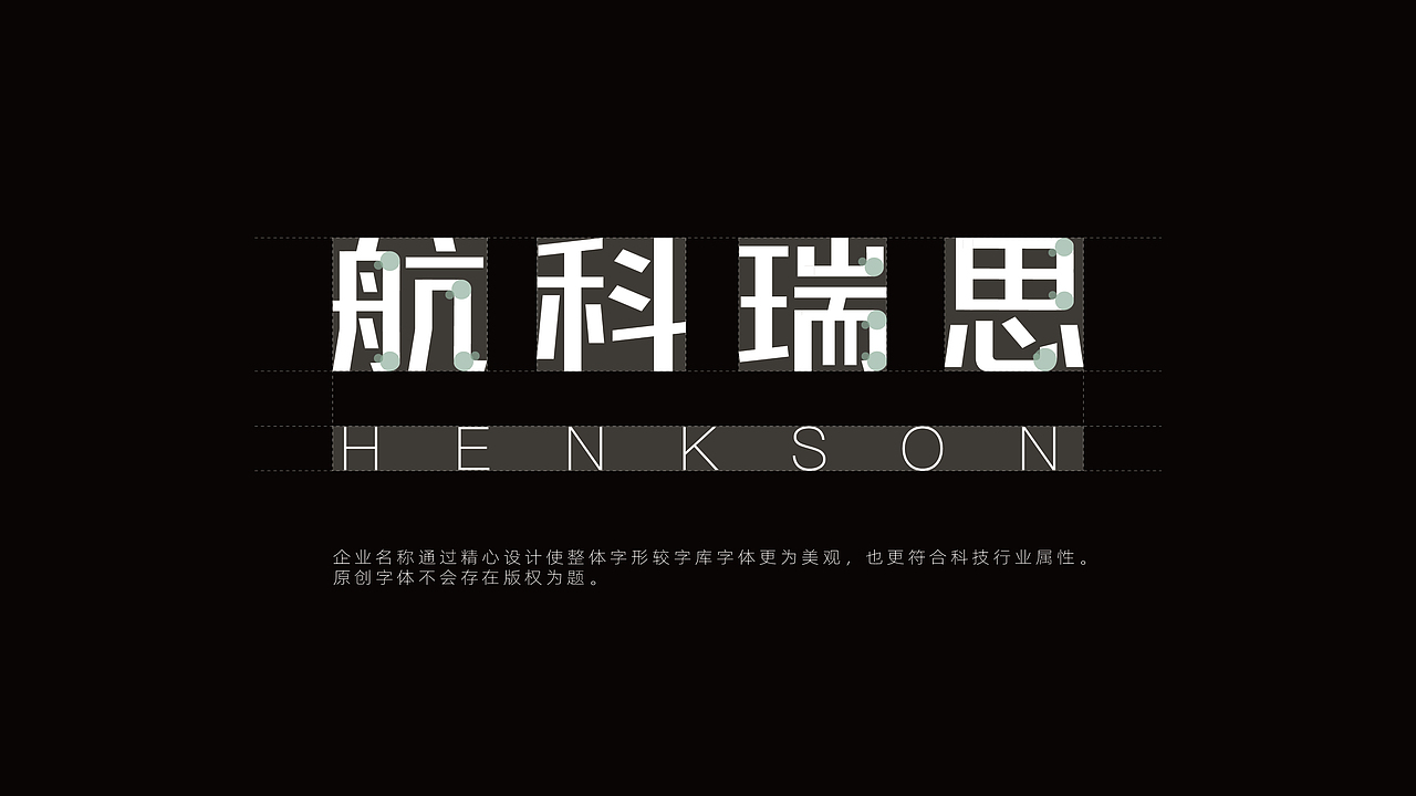 医疗VI设计（图ZMjg0OTIzNzc2） - 品牌 - 站酷设计师子晨设计原创素材 - 站酷ZCOOL