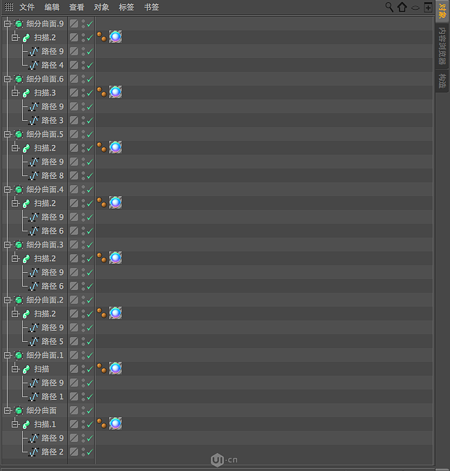 2、导入AI字体至C4D,路径1~8为字体路径,路径9为横截面,复制7个横截面,使每个笔画都有一个横截面图形。