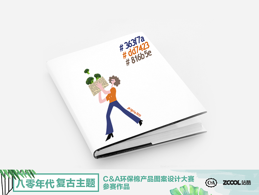 C&A复古时尚（图ZMTA4NjM4NzYw） - 图案 - 站酷设计师一只螃蟹Cancer原创素材 - 站酷ZCOOL