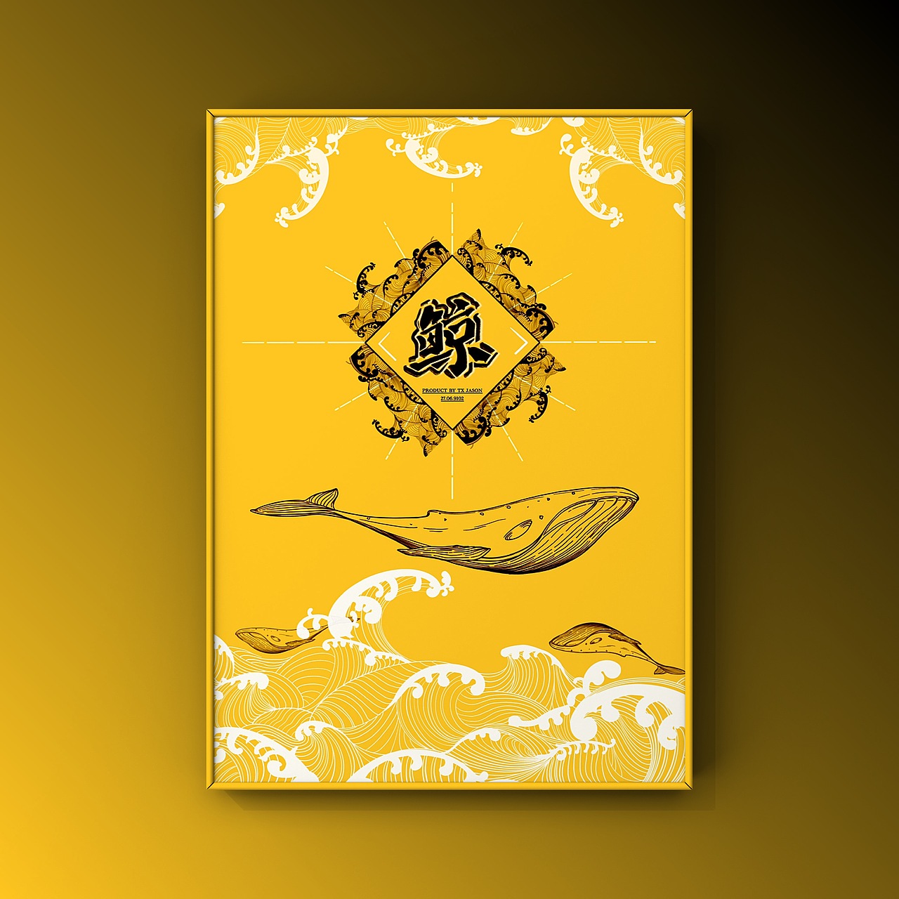 鲸（图ZMTY0ODgyMzg0） - 图案 - 站酷设计师杰TXJason原创素材 - 站酷ZCOOL