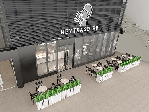 广州白云金沙汇-喜茶GO