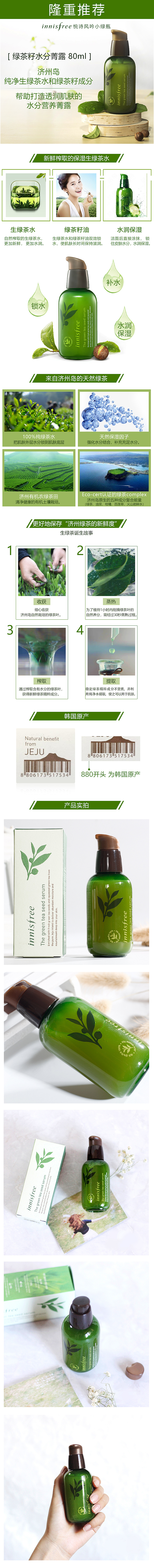 化妆品（图ZMTc4NDM5MjY4） - 电商 - 站酷设计师52hz歘歘原创素材 - 站酷ZCOOL