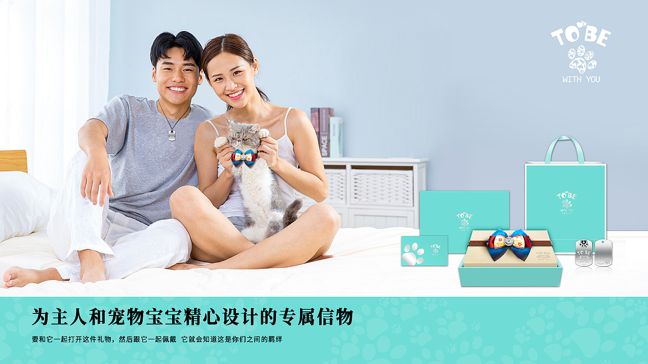 狗狗挂件（图ZMjM0NTQyMDA0） - 包装 - 站酷设计师yuhongweng原创素材 - 站酷ZCOOL