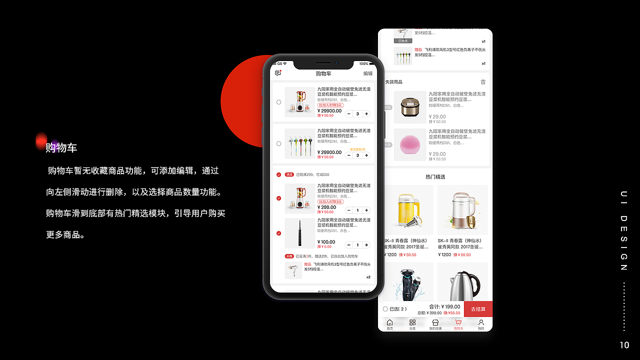 2018上半年作品集