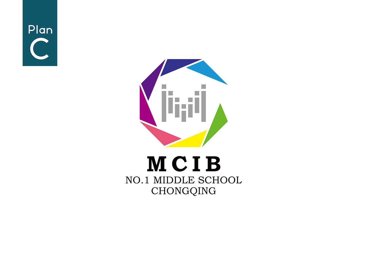 重庆一中数学课程创新基地logo设计