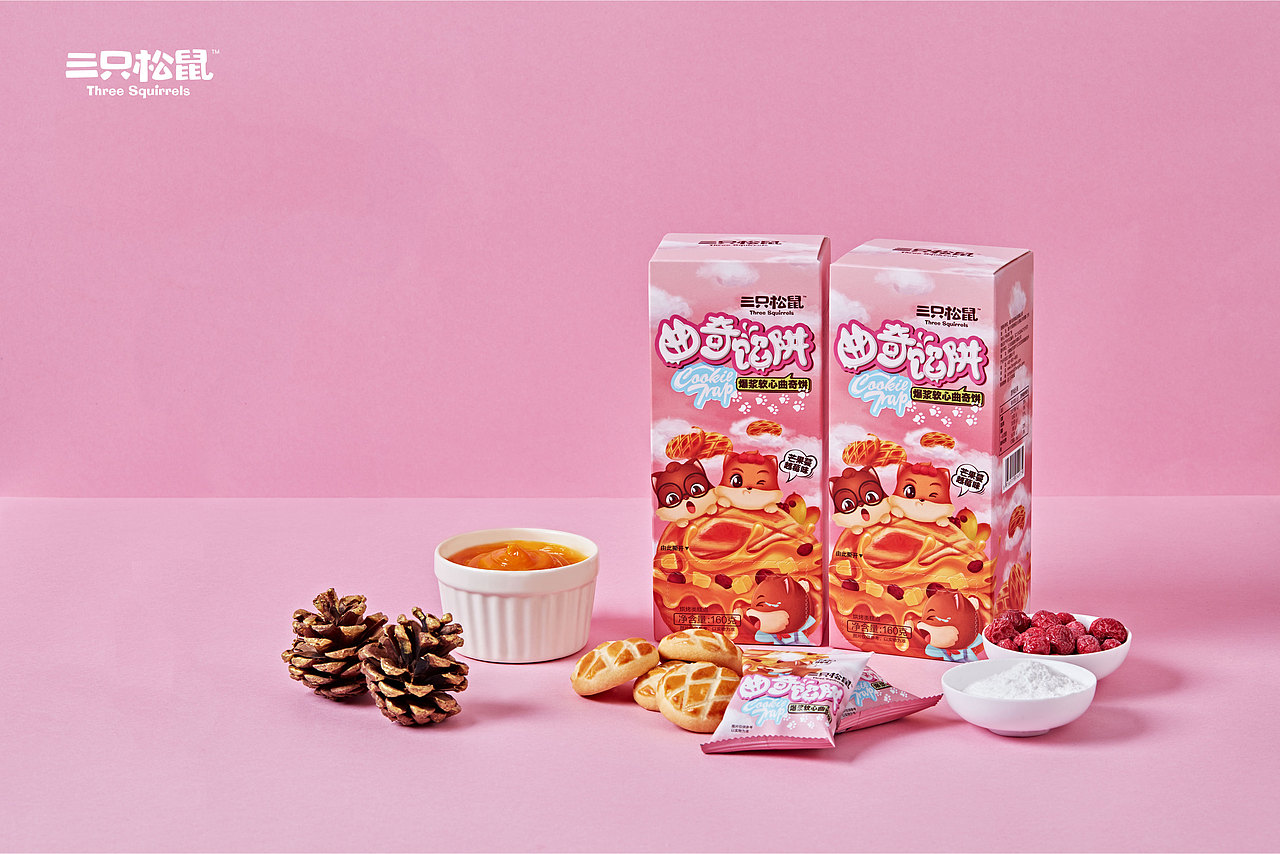 【三只松鼠·曲奇馅阱】曲奇包装（图ZMTUxMzE4ODk2） - 包装 - 站酷设计师小狼君LangcerLee原创素材 - 站酷ZCOOL