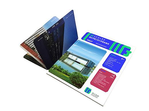 莞工高建