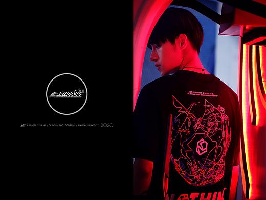 佳佰服装 VS 山上小火车