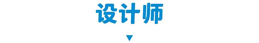 方正壹基金壹家人体：同享一款字，携手一家人（图ZMjM5NTY0MzQ0） - 字体/字形 - 站酷设计师方正字库原创素材 - 站酷ZCOOL