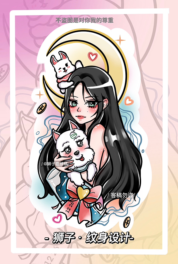 卡通少女人像纹身设计