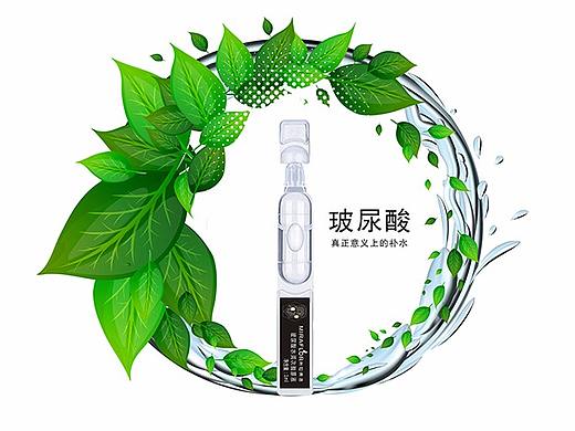 分销商城轮播广告