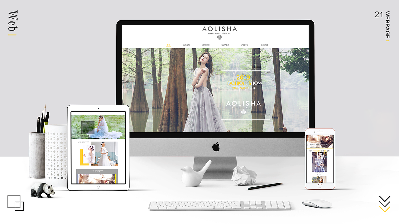 作品集（图ZMTY2MzM2NzAw） - APP界面 - 站酷设计师Z72962073原创素材 - 站酷ZCOOL