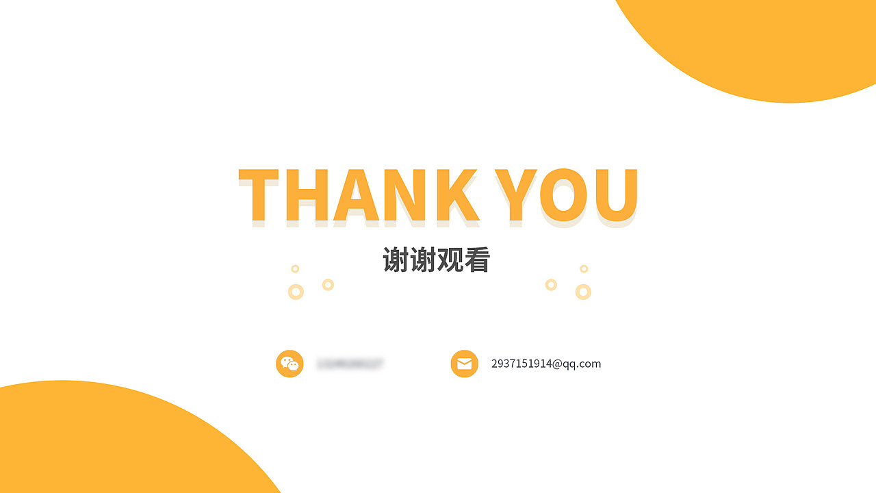 2019年作品集（图ZMTgyNjg0MDMy） - APP界面 - 站酷设计师PWB饱原创素材 - 站酷ZCOOL