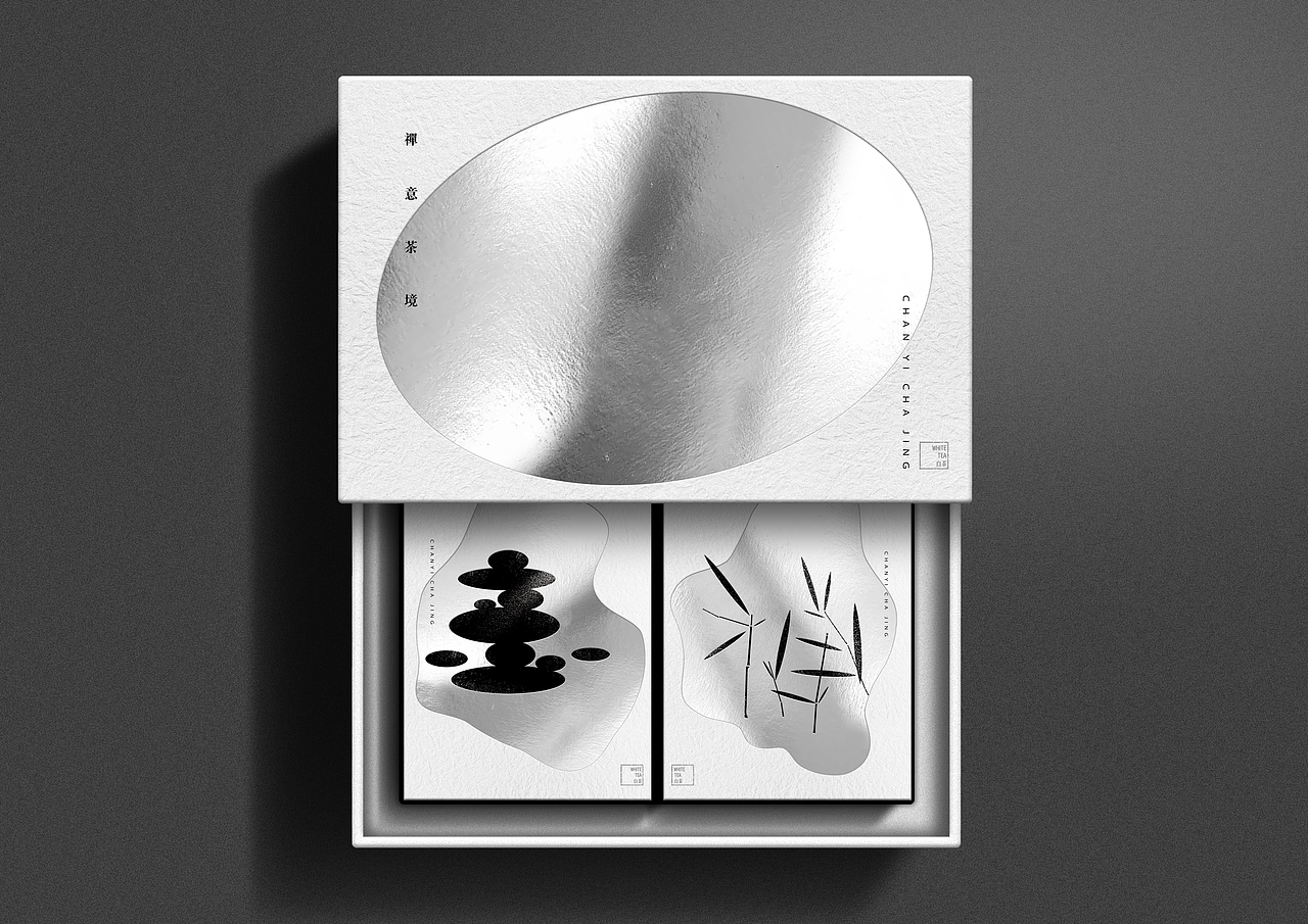 林奕江 | 靳埭强设计奖获奖作品 | 2套