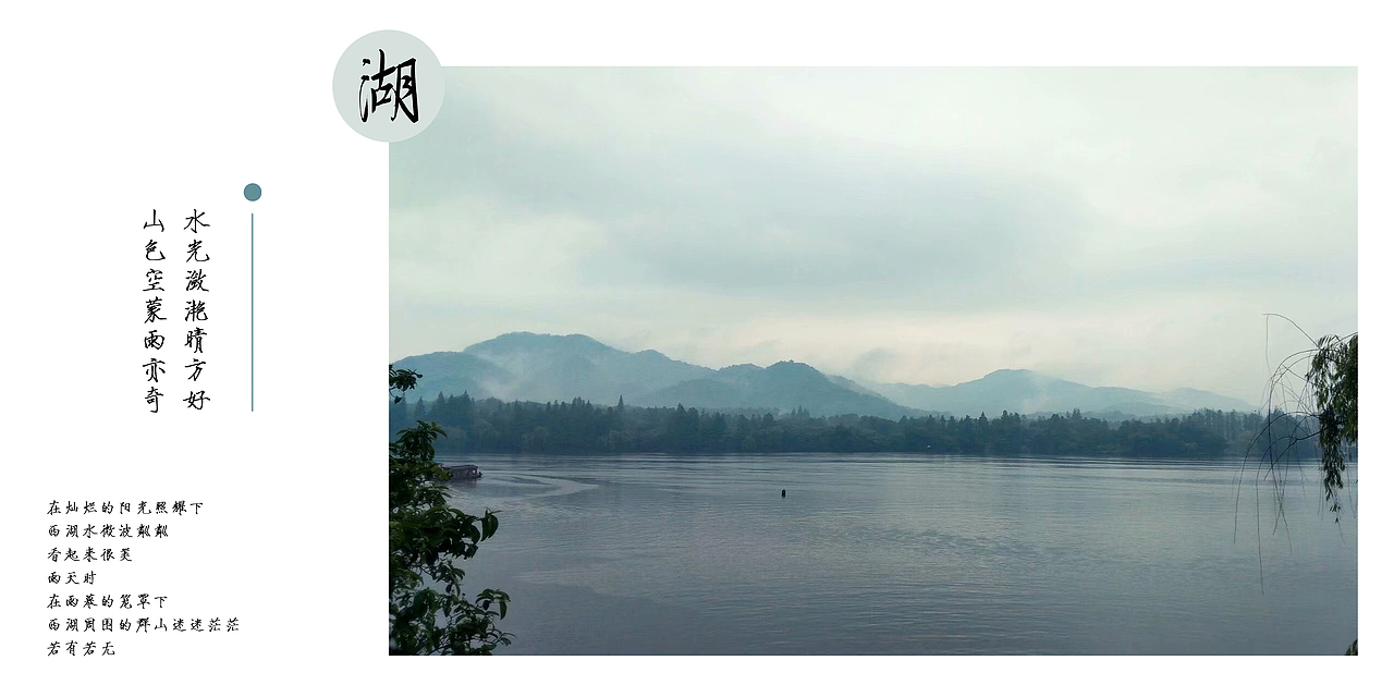 书籍设计（图ZMjU2NDUxMTY0） - 书籍/画册 - 站酷设计师十七哇原创素材 - 站酷ZCOOL